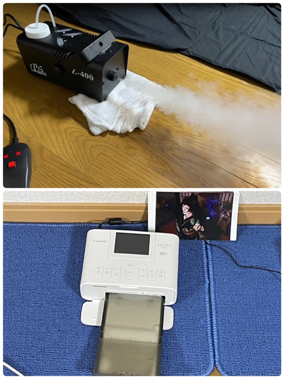 館内施設イメージ